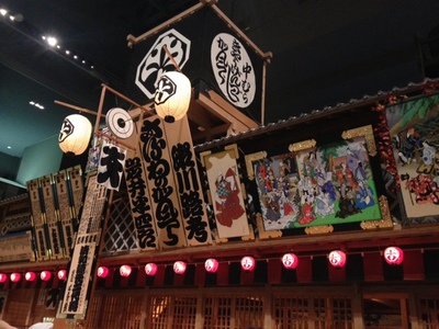2013.9.2.3.jpg