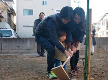 180113_我孫子　注文住宅　地鎮祭　