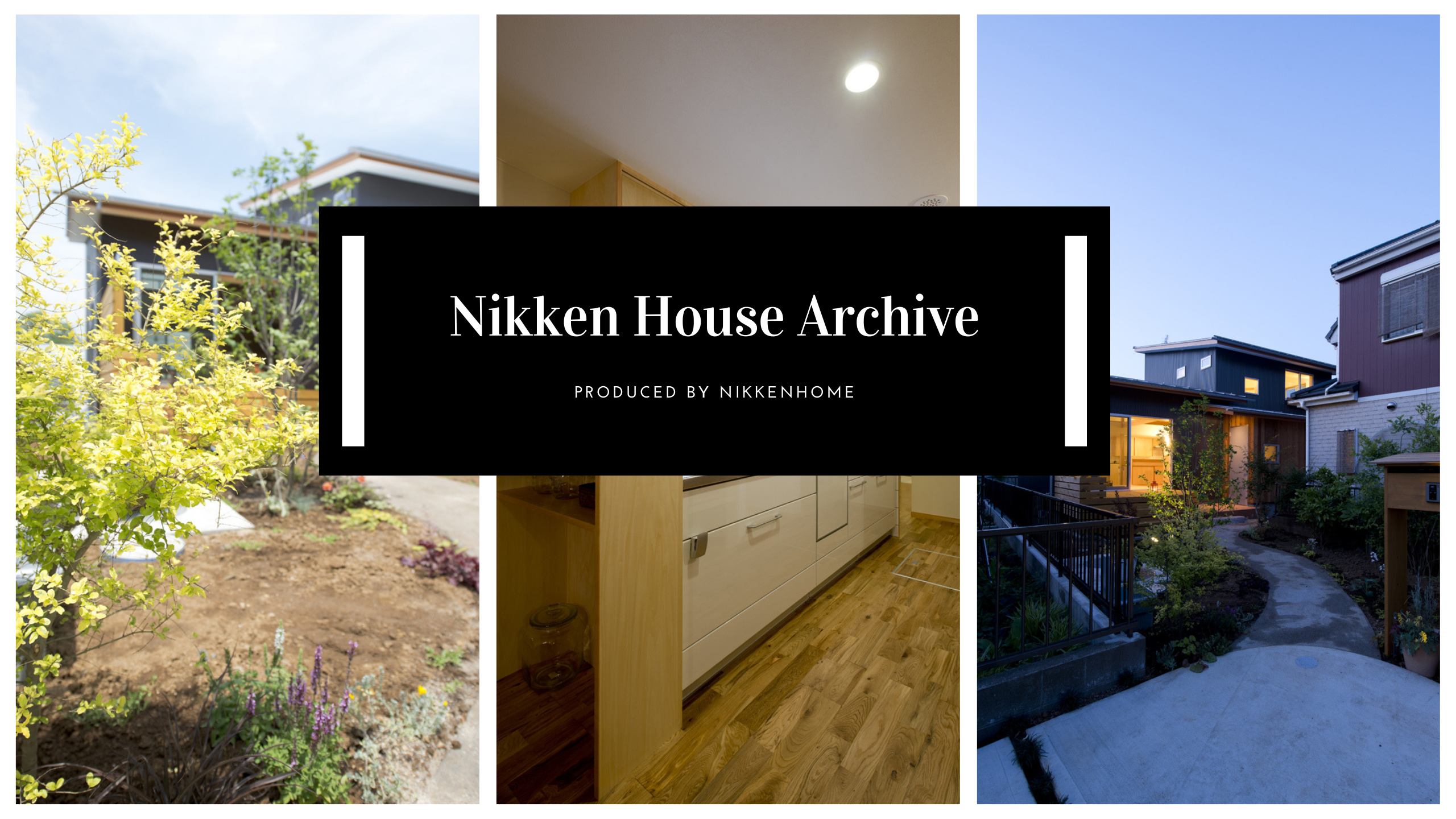 ウッドデッキとロフトのある猫と仲良く暮らすn様邸 日建ホーム