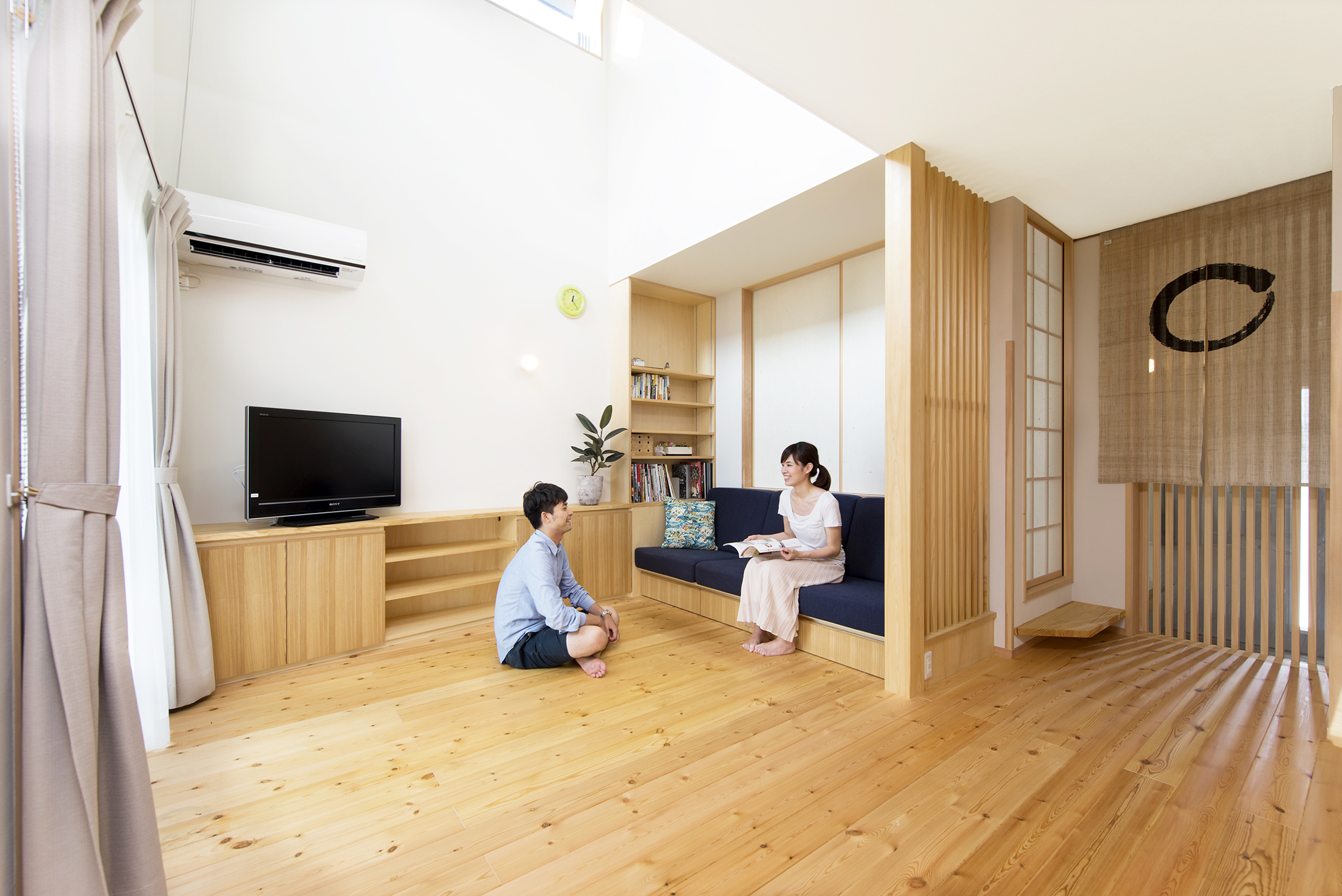 招き集い楽しむ家