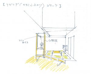 手書きパース