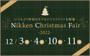 Nikken Christmas Fair