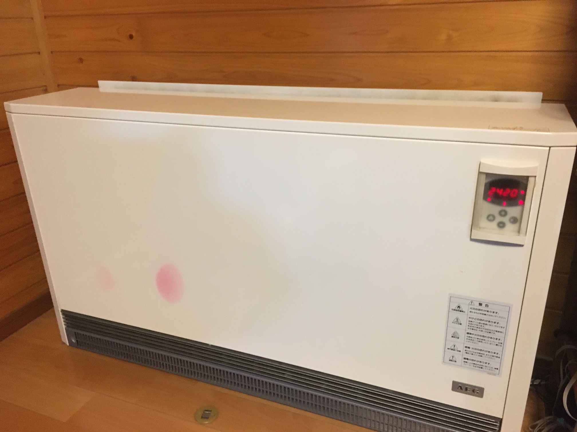 AEG 蓄熱暖房機 WSP700TEJ