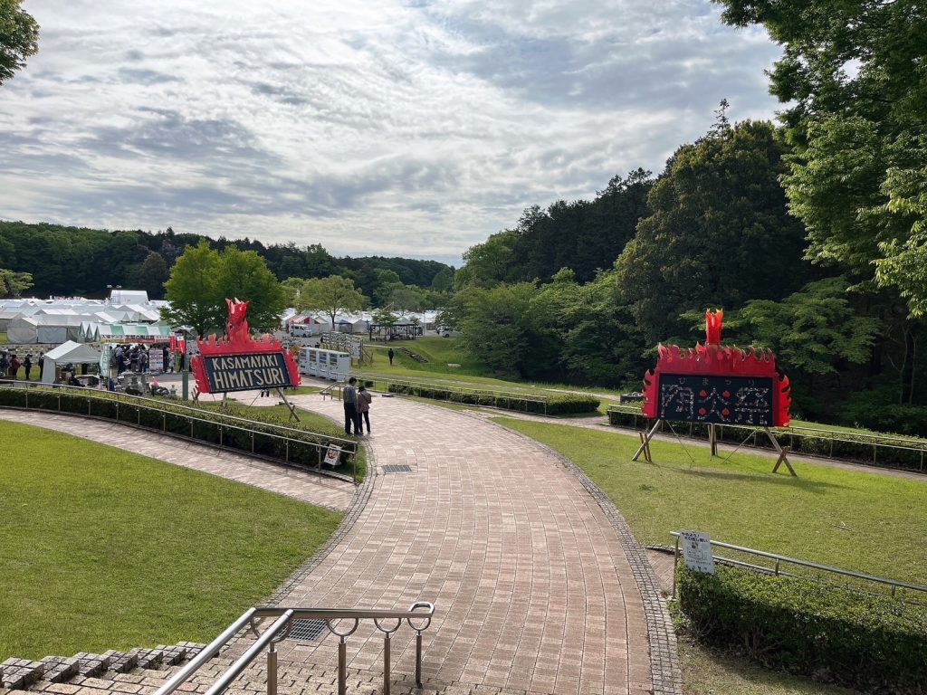 陶炎祭　増田棟梁撮影