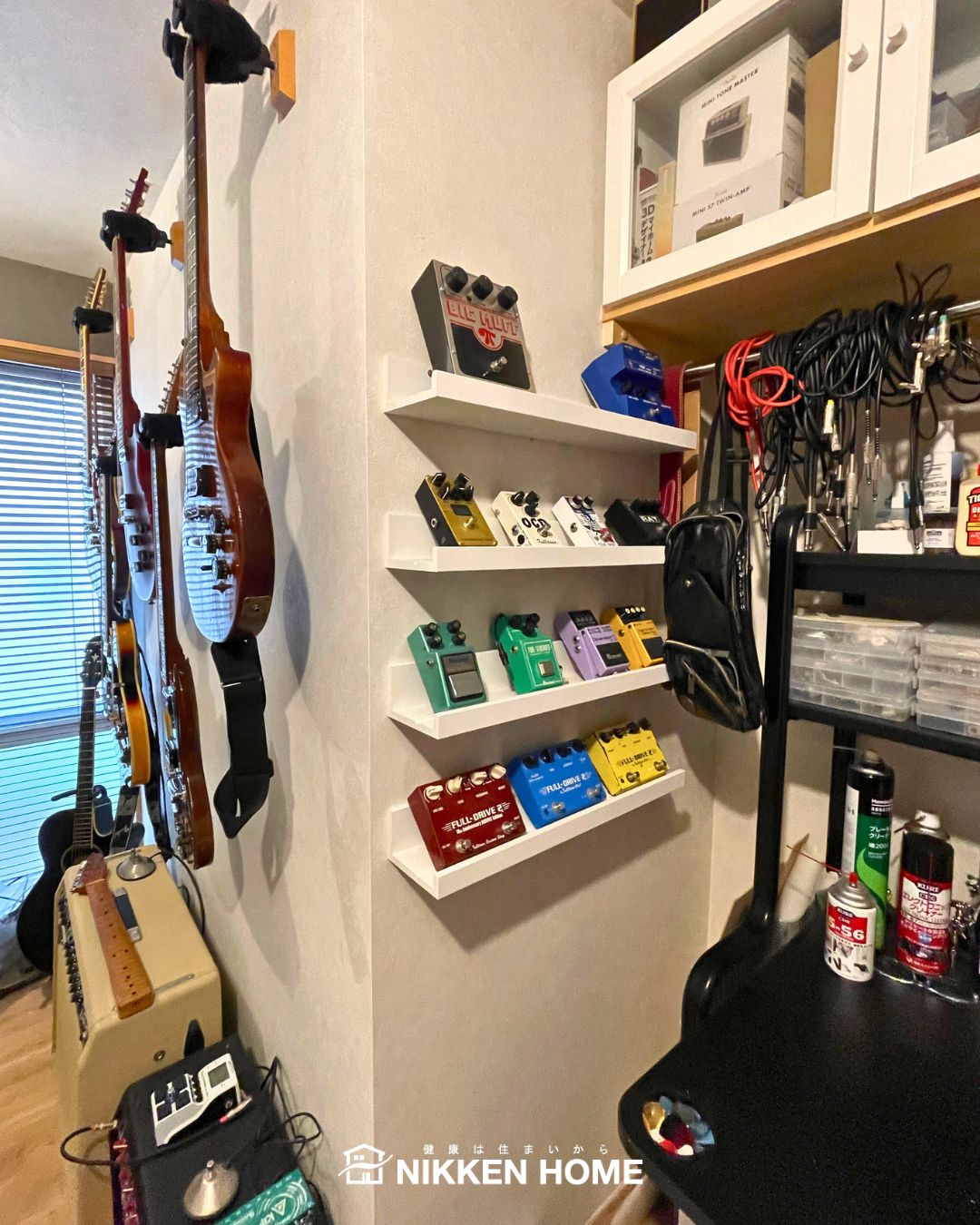 ギター部屋