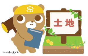 にっけん太くん