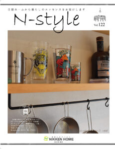 N-style