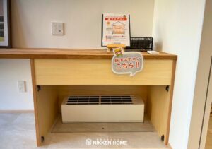 床下エアコン
