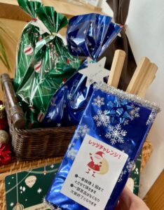 クリスマスフェア