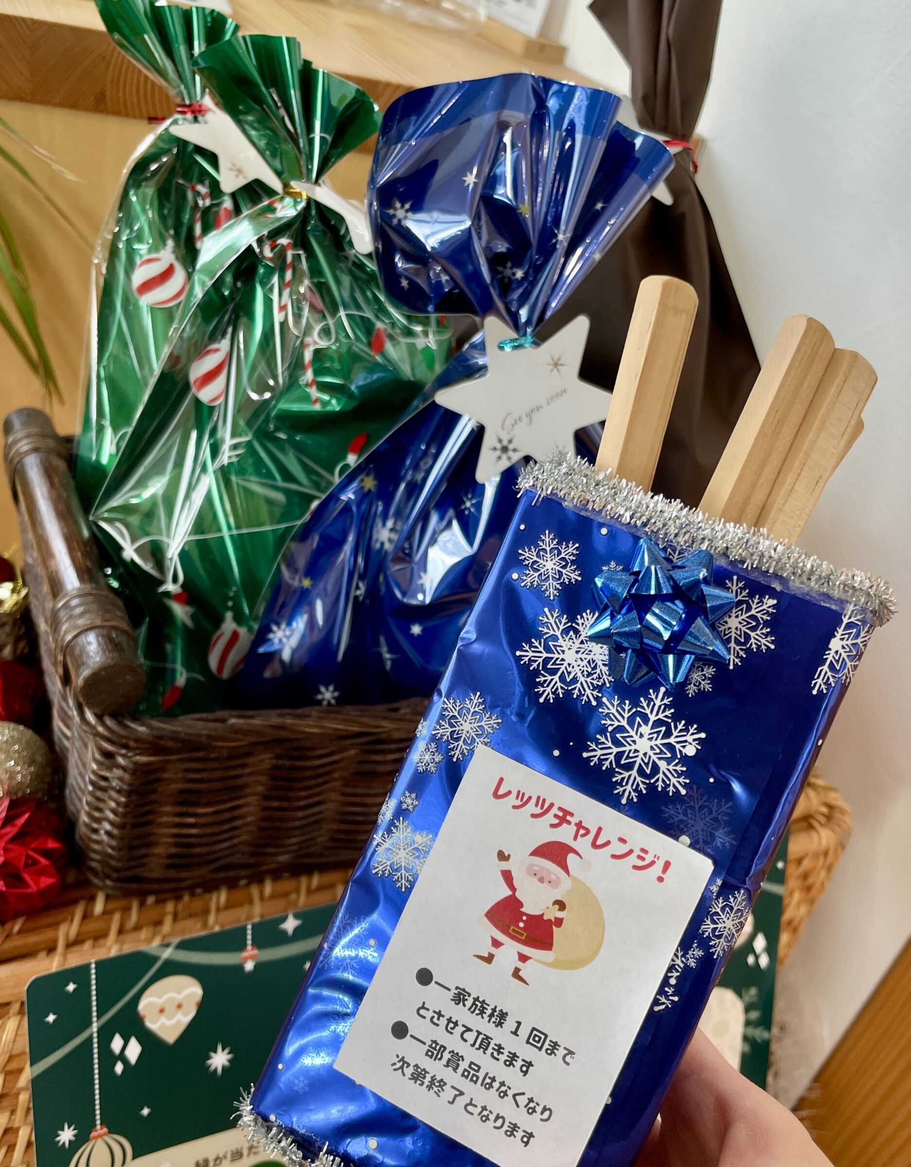 クリスマスフェア